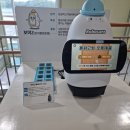 [순천 아이와 가볼만한곳] 로봇이랑 하루 종일 논다 순천로봇교육과학관 완벽 후기
