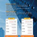 (주)아트컨티뉴 이미지