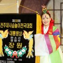 장원체육관 이미지