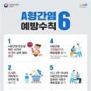 A+ 이미지