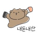 대쌈이삼겹살 이미지