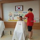 준헤어 이미지