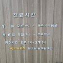 연세신경과의원 | 연세신경과의원 후기- 뇌혈관검사부터 약처방까지