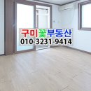 황상동입구 이미지