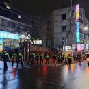 중촌파출소 이미지