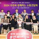 모현읍 행정복지센터 이미지