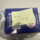 파리바게뜨춘천장학점 이미지