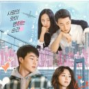 새콤달콤 - 북구 서강로54번길 28 | 새콤달콤