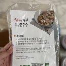 가온손칼국수 이미지