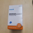 주식회사 에이치케이 이미지