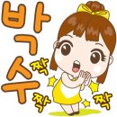 마이큐당구장 이미지