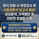 (주)지비티 이미지