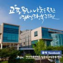 야간) 댄스스포츠(초급) 이미지
