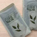 비움 한약국 이미지