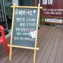 리안네일 이미지