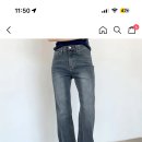 77사이즈 이상 육육걸즈 바지 ㅊㅊ 이미지