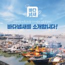 엘케이푸드(주) 이미지