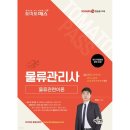 예문