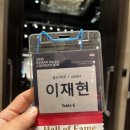 골드코리아 | 2026 리맥스코리아 컨벤션 참석 후기