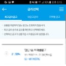 상상축산 이미지