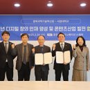 충북창의과학 이미지