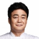 쉐프가구워주는삼겹살본점