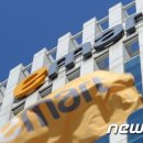 (주)신세계 이마트 이미지
