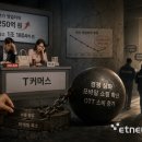 진커머스 - 강남구 | 진커머스