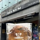빵굽는쉐프락 | 구미 명장 기능장 빵굽는쉐프락 N번째 방문 단골 빵집 진평 구평 빵투어