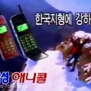 삼성SH 이미지