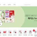 도담컴 이미지