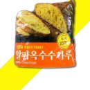 새롬주방