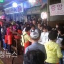 장터유통(주)