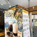 메가커피 내포중앙점 이미지