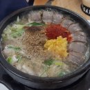 중앙순대국 먹거리점 이미지