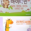 새대구약국 네이버블로그