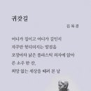 청도하늘 이미지