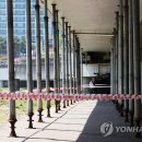 궁내교 이미지