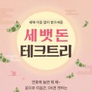 이음 이미지
