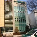 강동구보건소 화장실 | 보건증 발급방법 강동구보건소 리얼 솔직 충격 후기