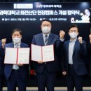 화전산단2로 이미지