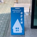 제주 노형 미용실 봄맞이 커트 후기 워크룸오브퍼프