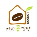 평도민박 이미지