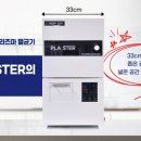 배방동물병원 이미지