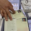 비채디자인 | 비채주얼리 대구 교동 금은방 예물 전문 다이아 커플링 방문후기