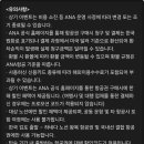 한국라쿠텐트래블 이미지