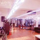 파란헬스살롱 | 반포동헬스장 파란헬스살롱 업체 정보 후기