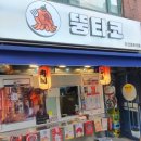 위니아24크린샵 이미지