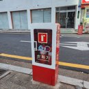 독산동맛나는거리상점가 이미지