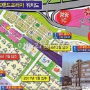 배곧임대 이미지